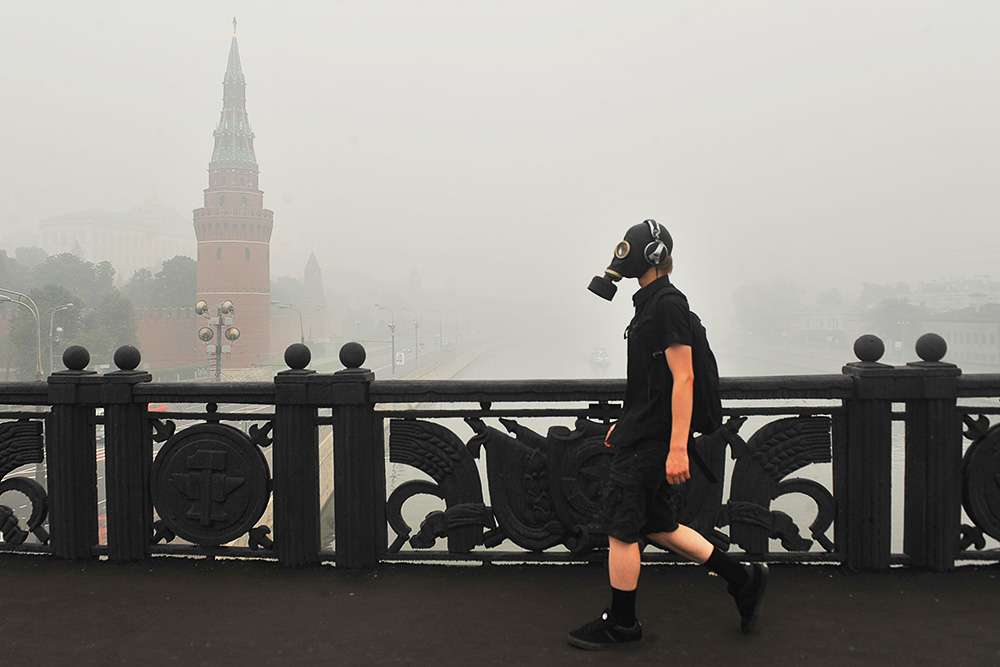 Дымная Москва: как защититься от смога