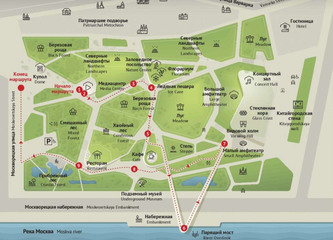 Карты московских парков. Схема парка Зарядье. Карта парка Зарядье. Парк Зарядье Москва план парка. Парк Зарядье план схема парка.